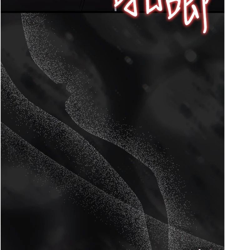 借妻條約第59話-撿屍居然撿到活的