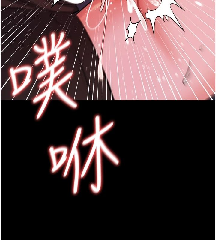 借妻條約第59話-撿屍居然撿到活的