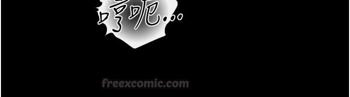 借妻條約第59話-撿屍居然撿到活的