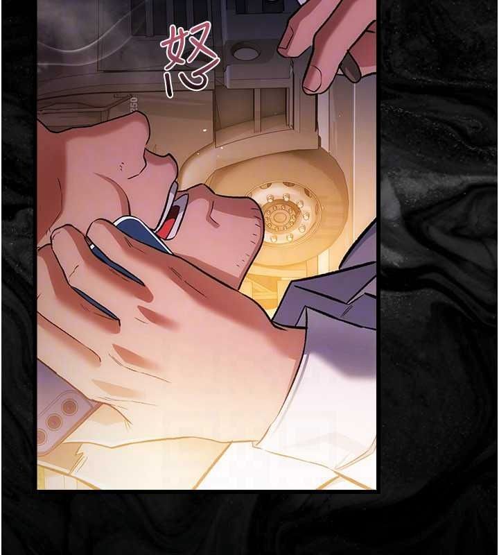 借妻條約第59話-撿屍居然撿到活的