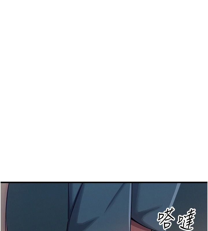 惡次人生第69話-爽吃火車便當&hearts;