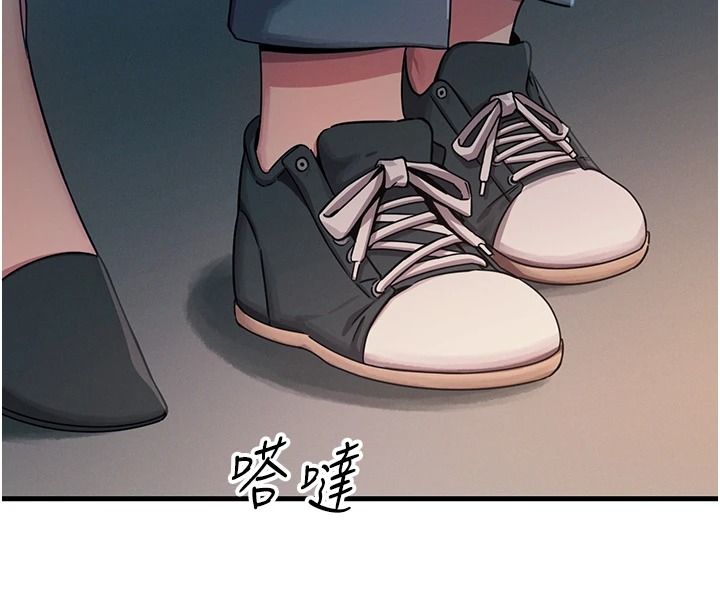 惡次人生第69話-爽吃火車便當&hearts;