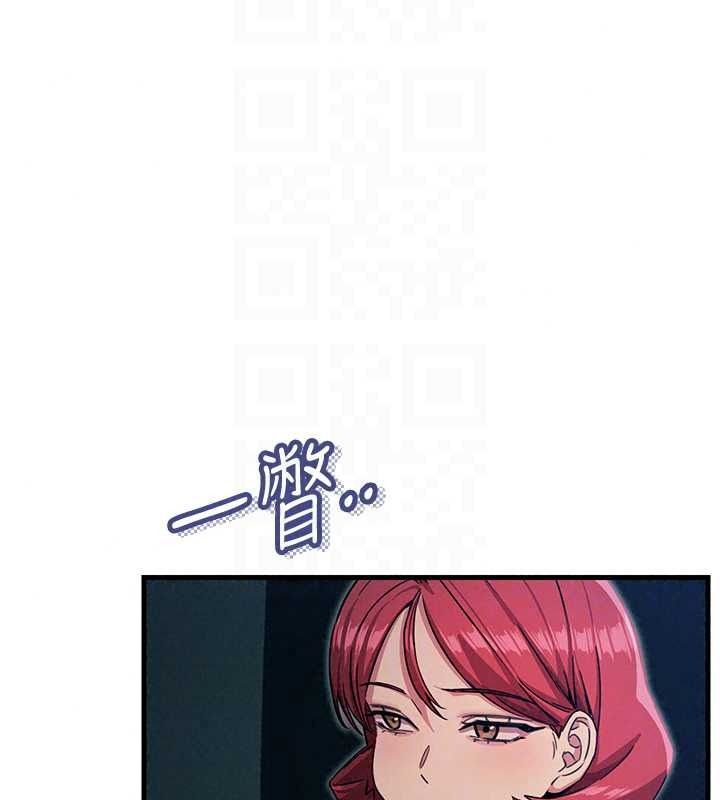 惡次人生第69話-爽吃火車便當&hearts;