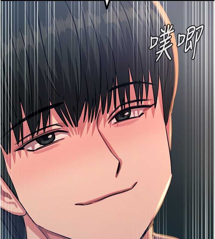 惡次人生第69話-爽吃火車便當&hearts;