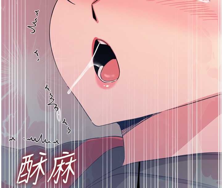 惡次人生第69話-爽吃火車便當&hearts;