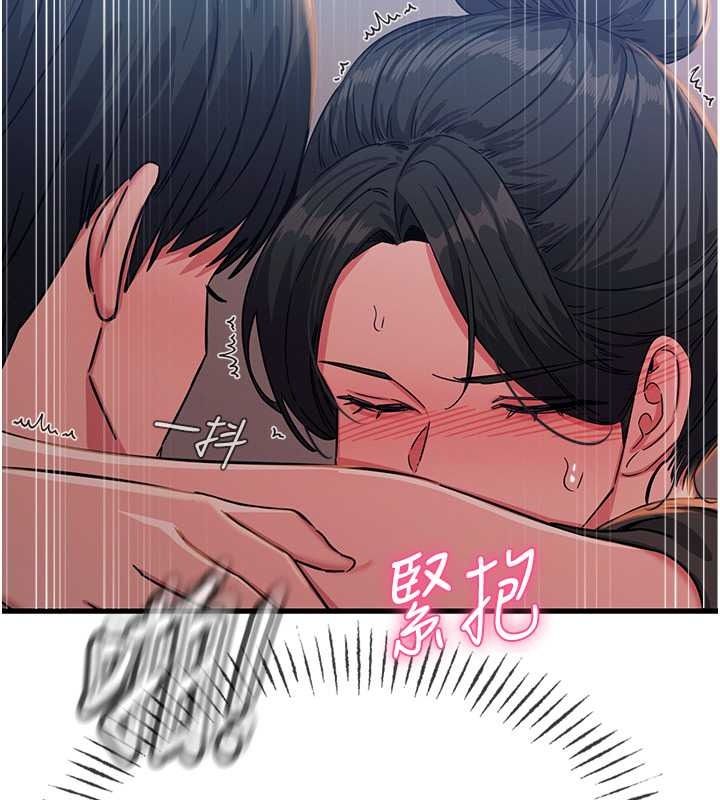 惡次人生第69話-爽吃火車便當&hearts;