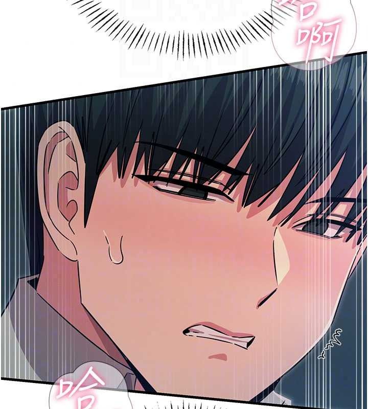 惡次人生第69話-爽吃火車便當&hearts;