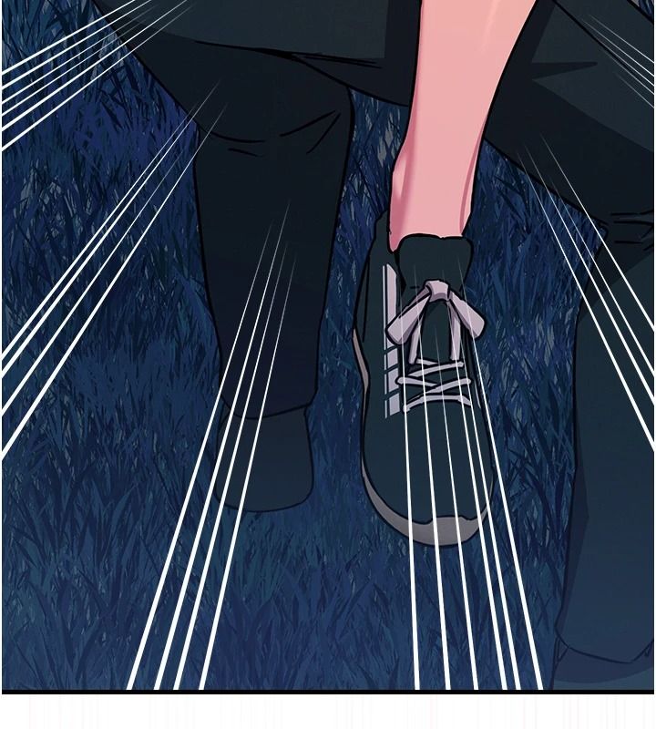 惡次人生第69話-爽吃火車便當&hearts;