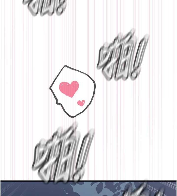 惡次人生第69話-爽吃火車便當&hearts;