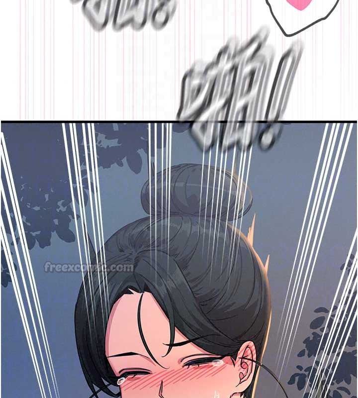 惡次人生第69話-爽吃火車便當&hearts;