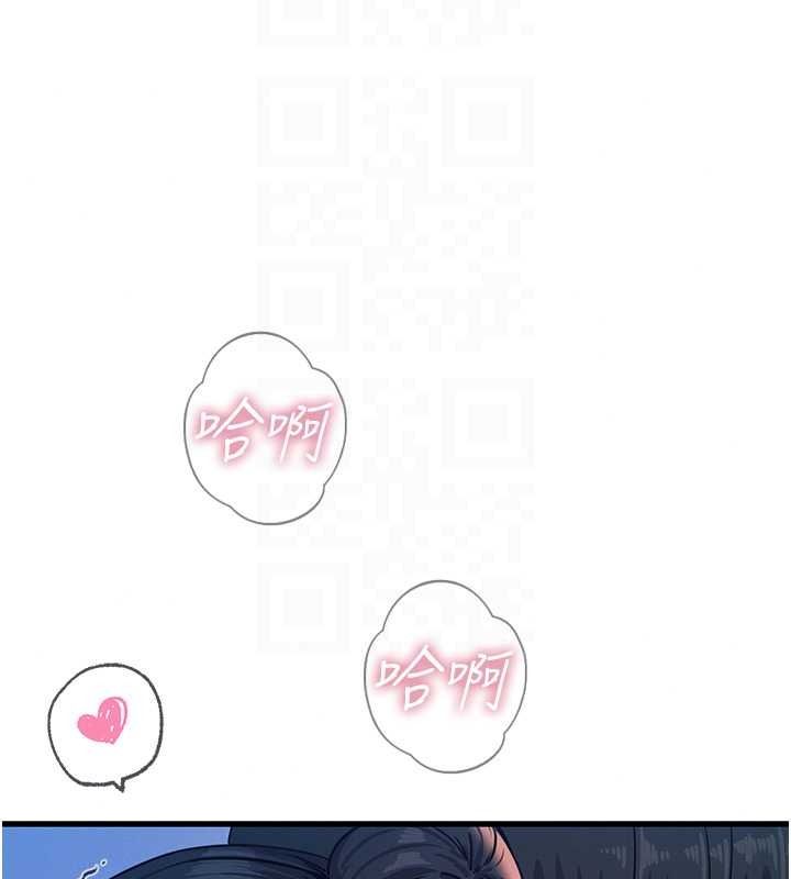 惡次人生第69話-爽吃火車便當&hearts;