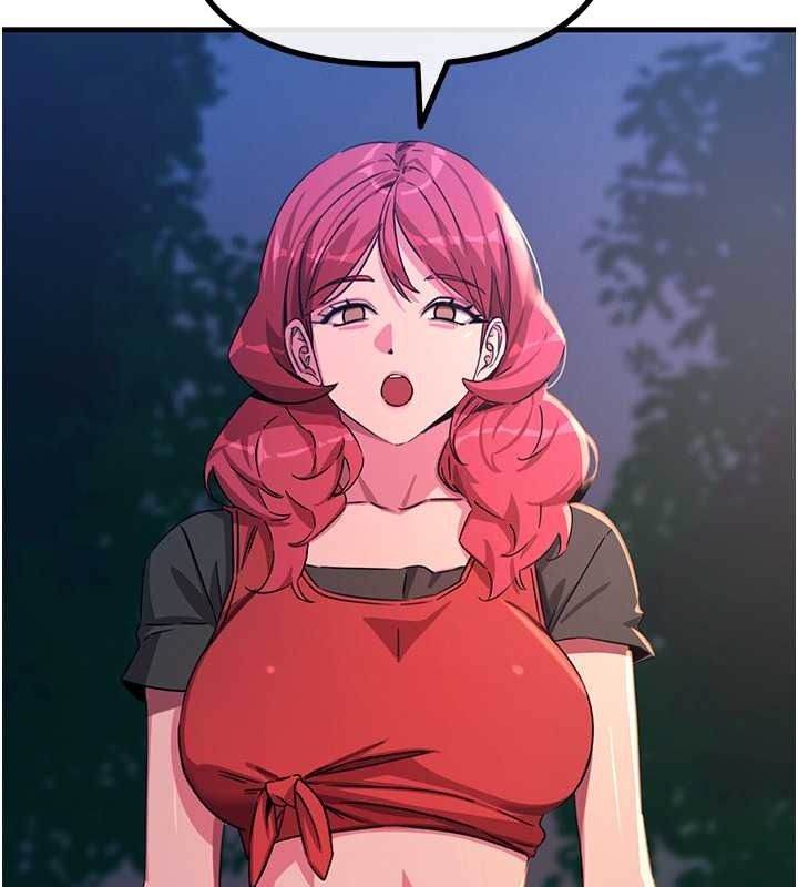 惡次人生第69話-爽吃火車便當&hearts;