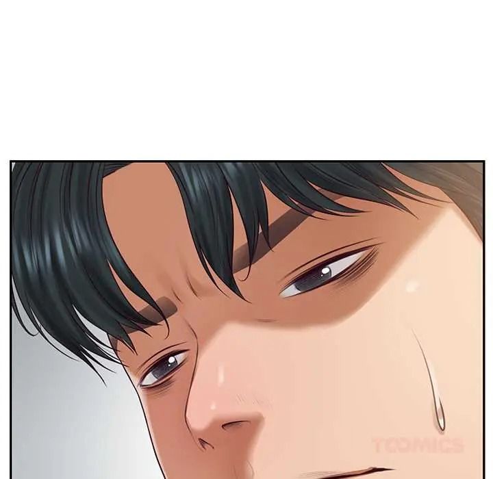 财阀家的女婿第93話