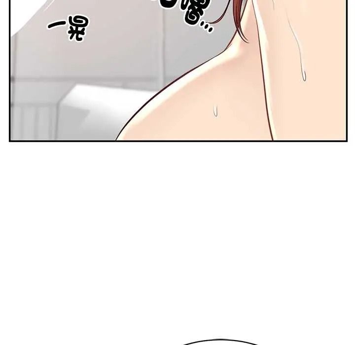 财阀家的女婿第93話
