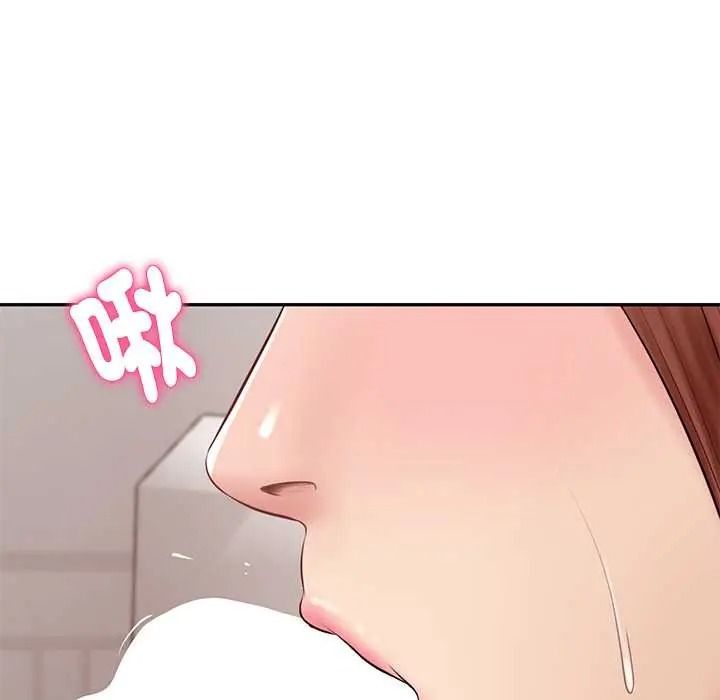 财阀家的女婿第93話