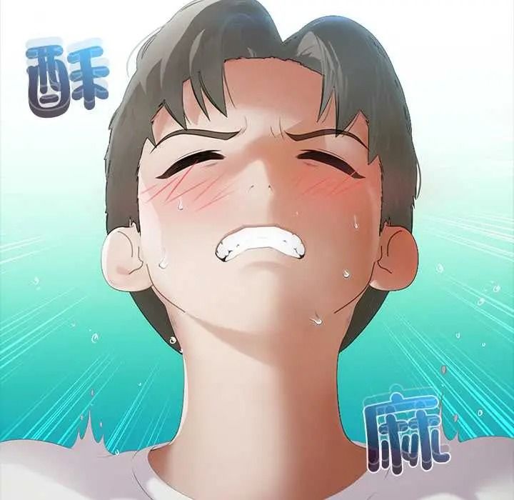 當時間靜止後第9話