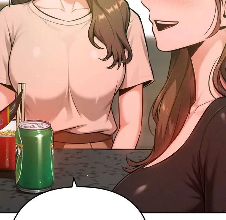 不只是朋友第26話