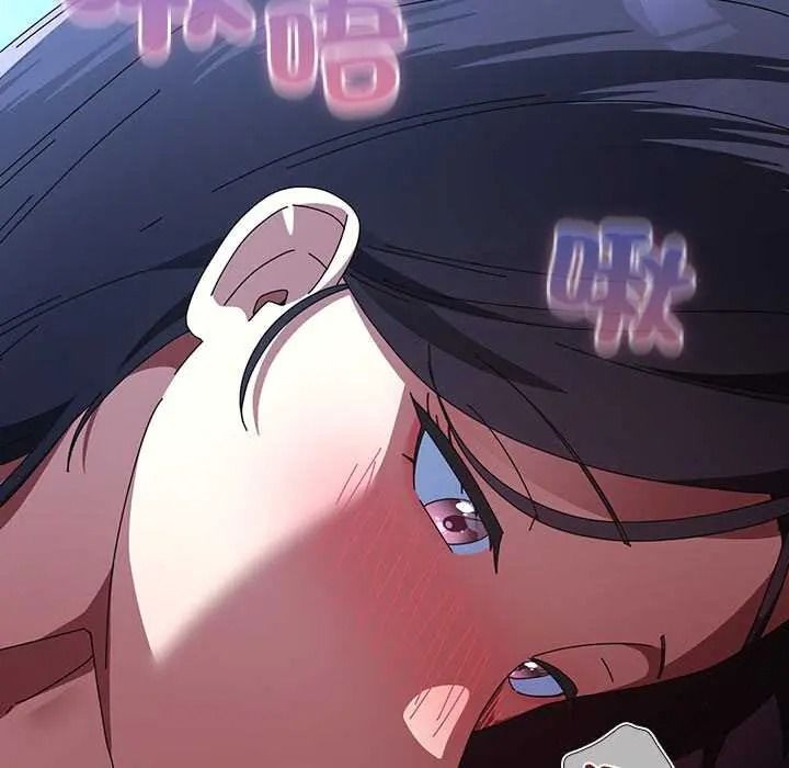 硬也要拍完第53話