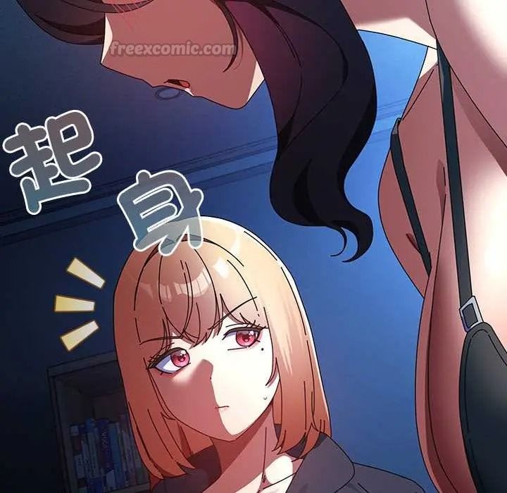 硬也要拍完第53話