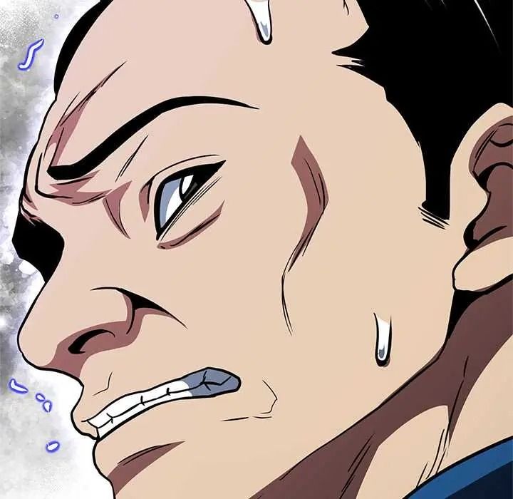 黑幫千金養成記第39話