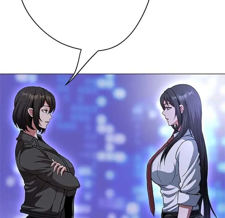 黑幫千金養成記第39話