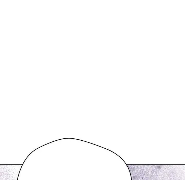 黑幫千金養成記第39話