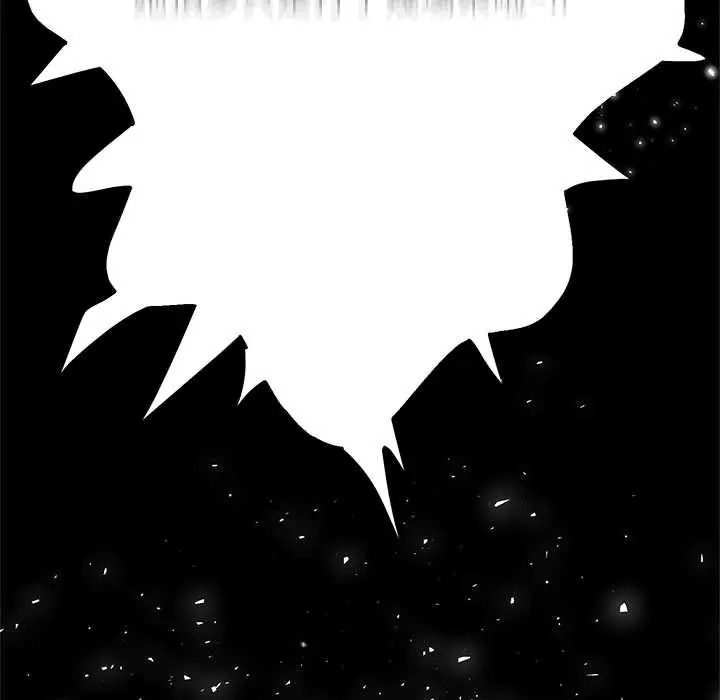 黑幫千金養成記第39話