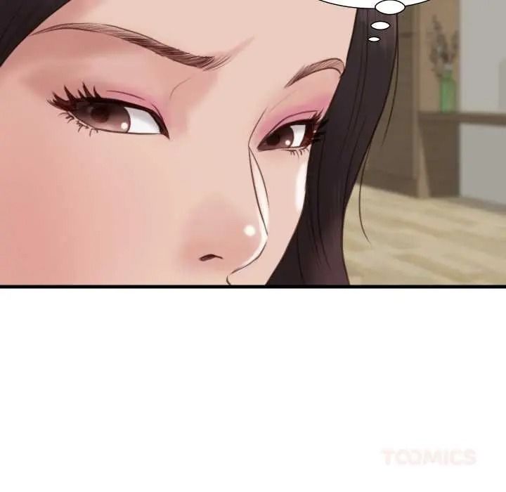 如果還有明天？第22話