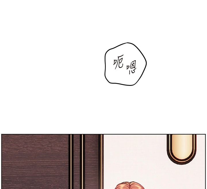 老師的親密指導第112話-只剩下我們兩個了&hellip;