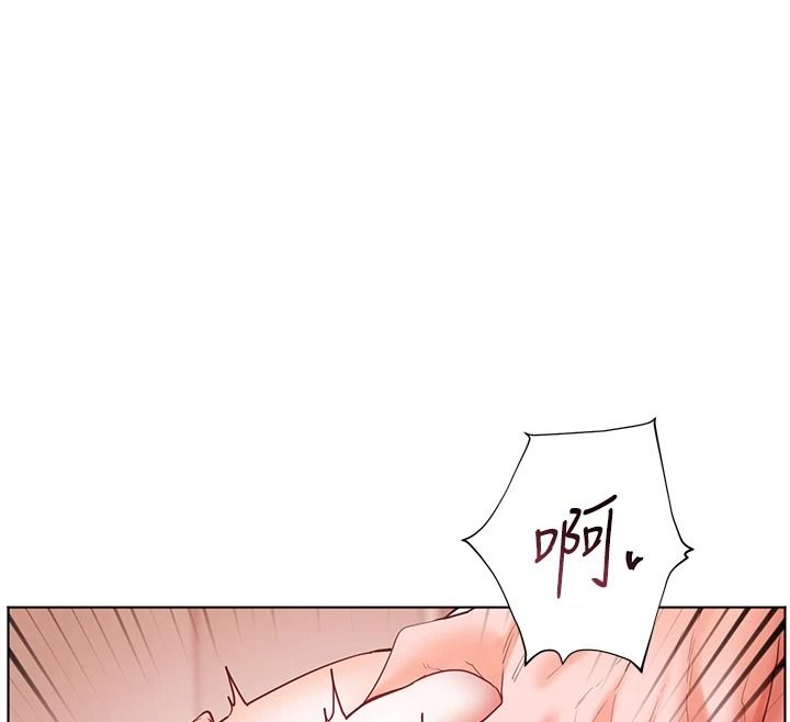 老師的親密指導第112話-只剩下我們兩個了&hellip;