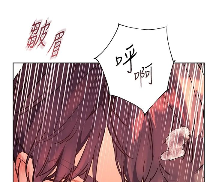 老師的親密指導第112話-只剩下我們兩個了&hellip;
