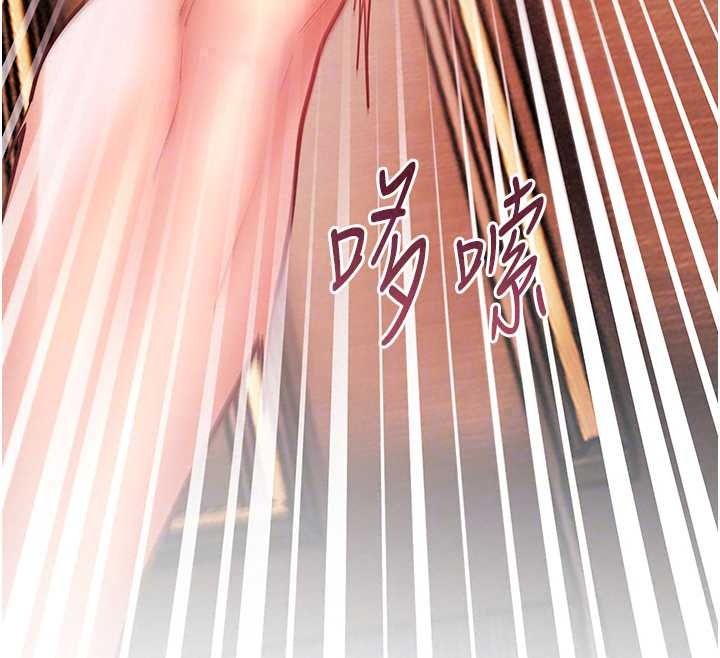 老師的親密指導第112話-只剩下我們兩個了&hellip;