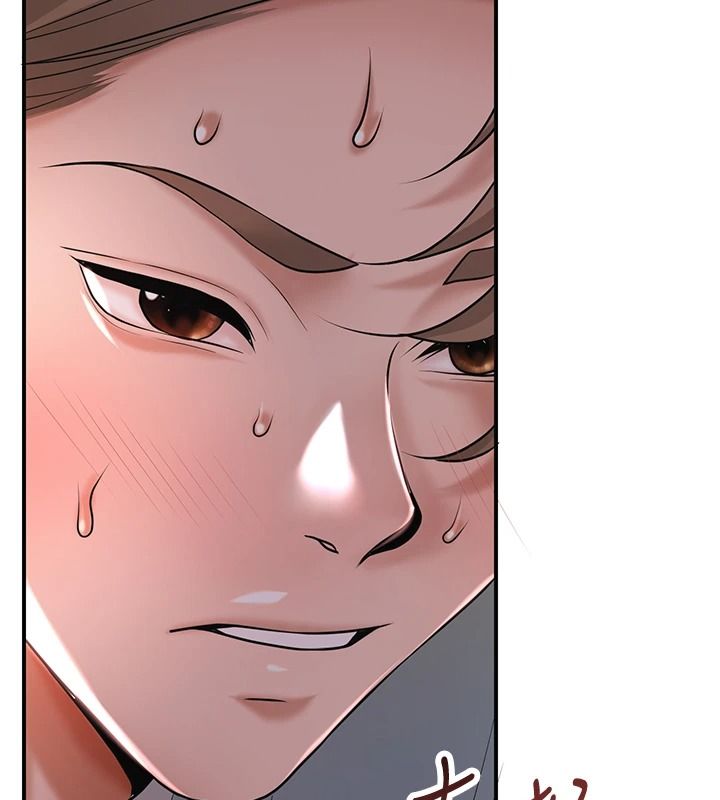花容濕色:取花點第116話-洪水爆發的夫人&hearts;