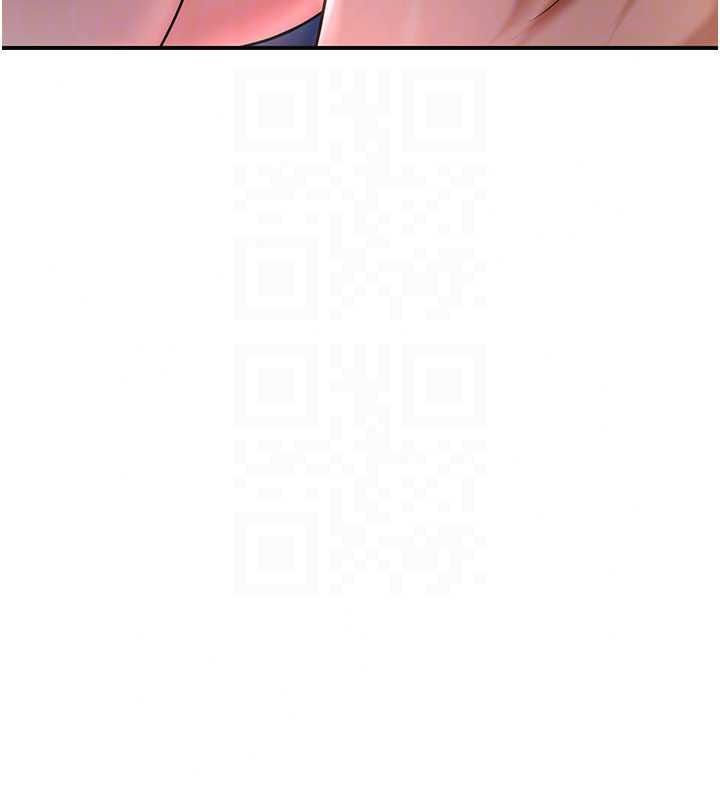 花容濕色:取花點第116話-洪水爆發的夫人&hearts;