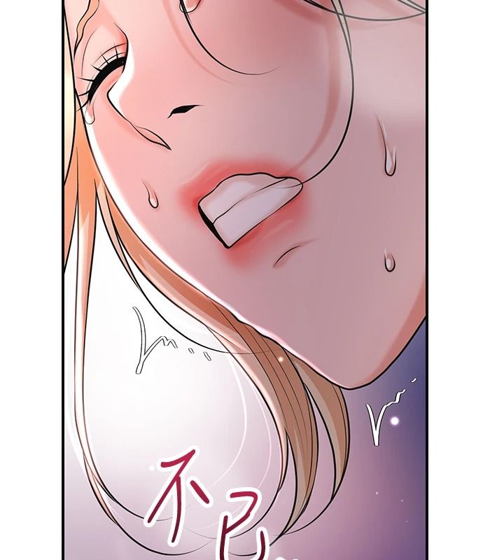 花容濕色:取花點第116話-洪水爆發的夫人&hearts;