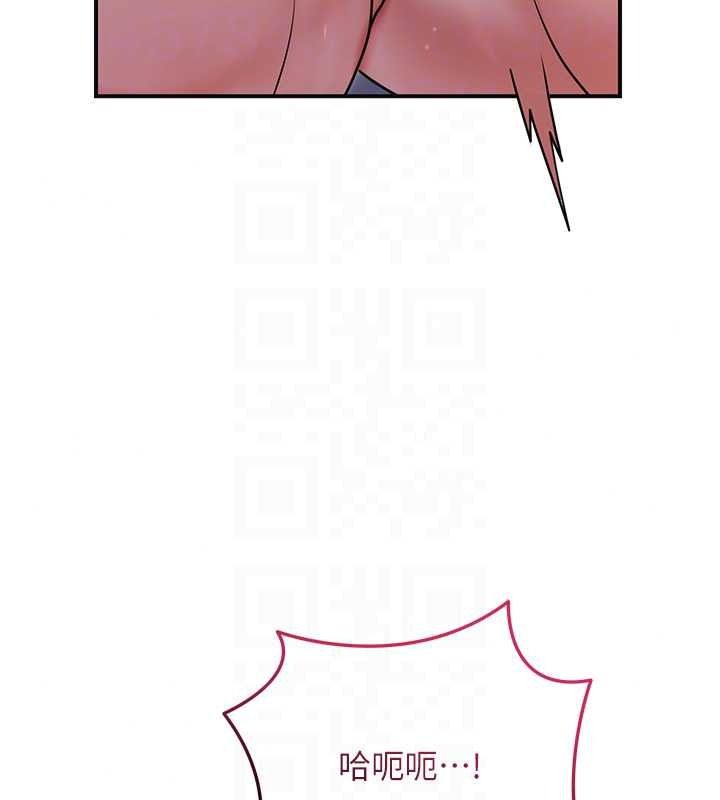 花容濕色:取花點第116話-洪水爆發的夫人&hearts;