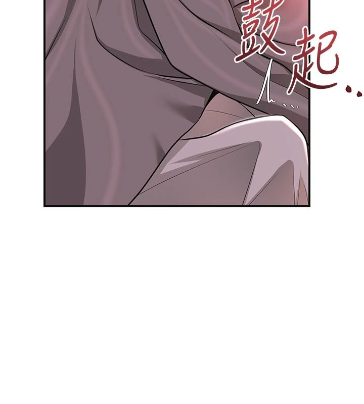 花容濕色:取花點第116話-洪水爆發的夫人&hearts;