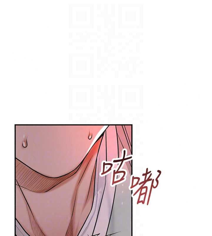 花容濕色:取花點第116話-洪水爆發的夫人&hearts;