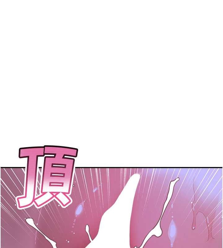 斯文壞貓貓第13話-初夜就被操到哭