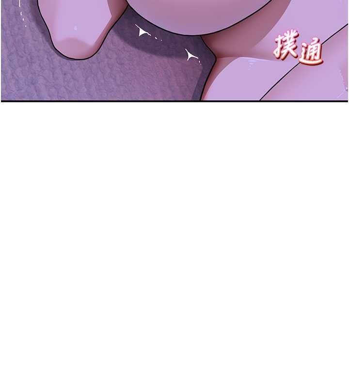 斯文壞貓貓第13話-初夜就被操到哭