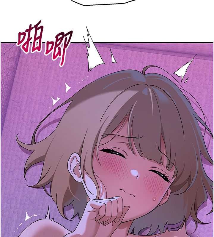 斯文壞貓貓第13話-初夜就被操到哭