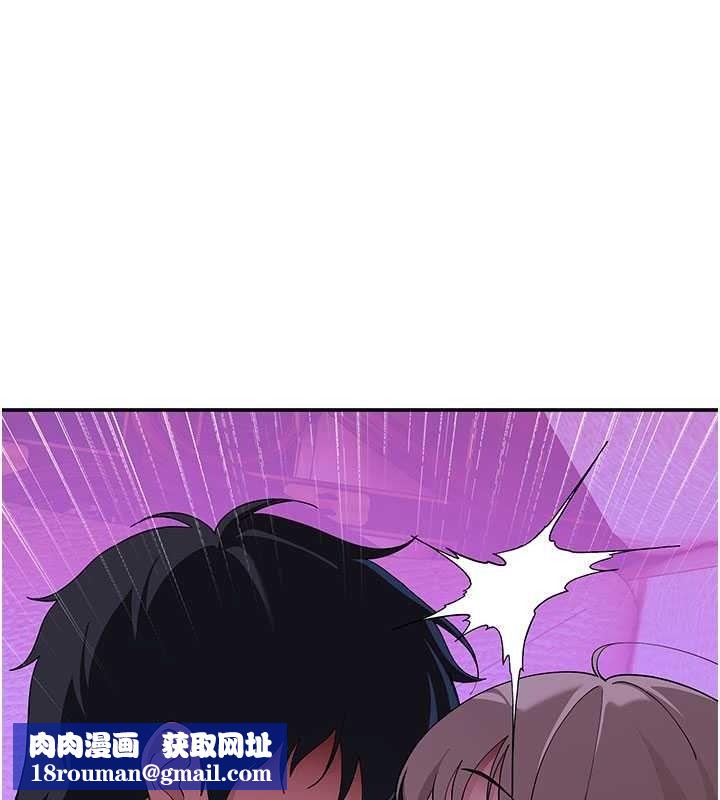 斯文壞貓貓第13話-初夜就被操到哭
