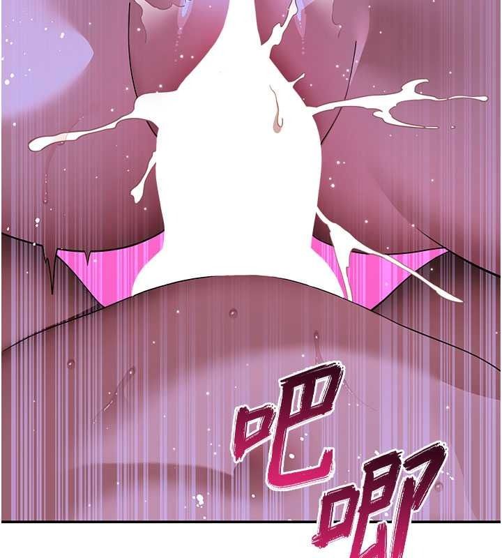 斯文壞貓貓第13話-初夜就被操到哭