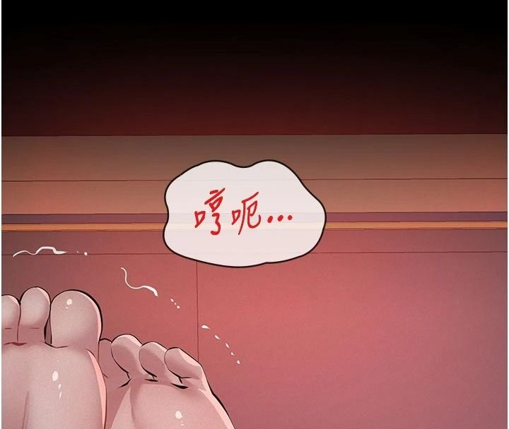 義父第31話-努力調教壞女兒