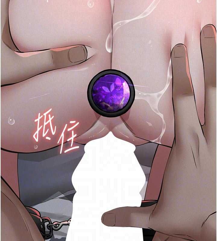 義父第31話-努力調教壞女兒