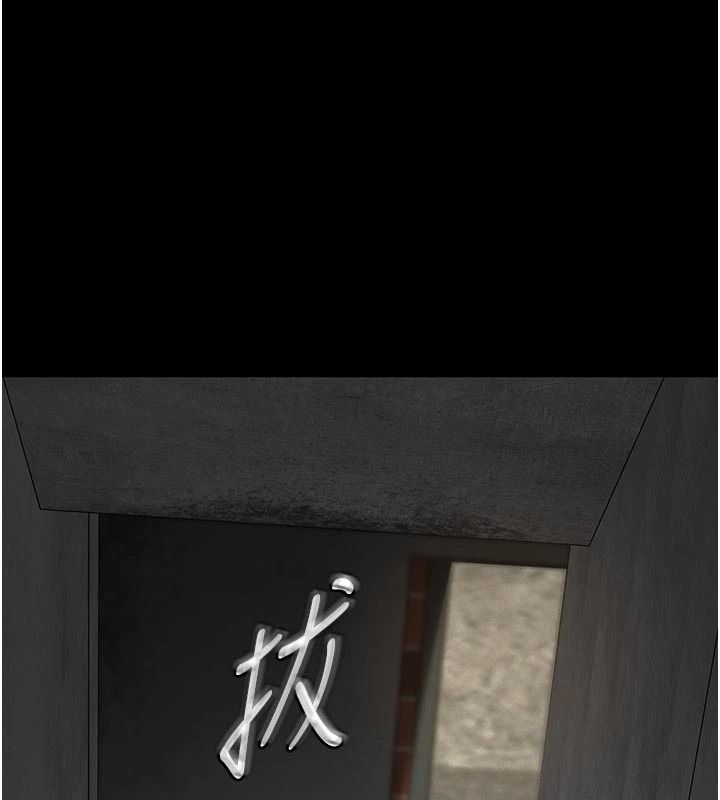 義父第31話-努力調教壞女兒