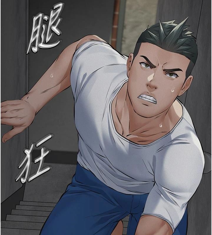 義父第31話-努力調教壞女兒