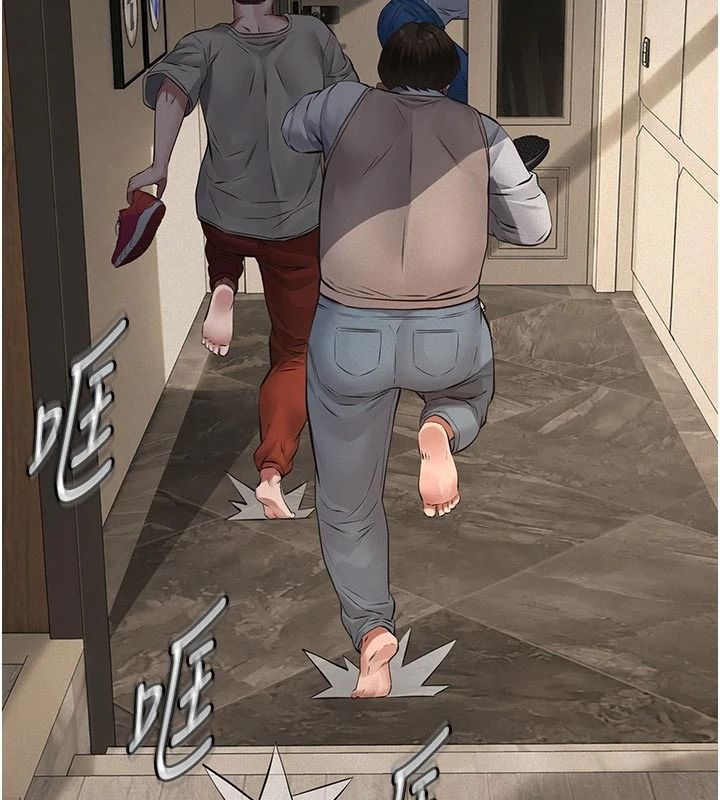 義父第31話-努力調教壞女兒