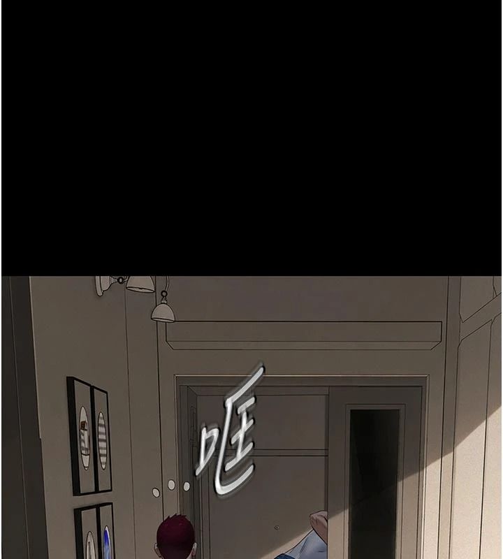 義父第31話-努力調教壞女兒