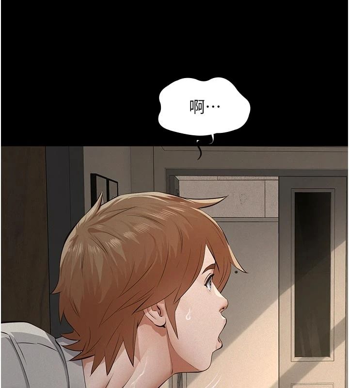 義父第31話-努力調教壞女兒